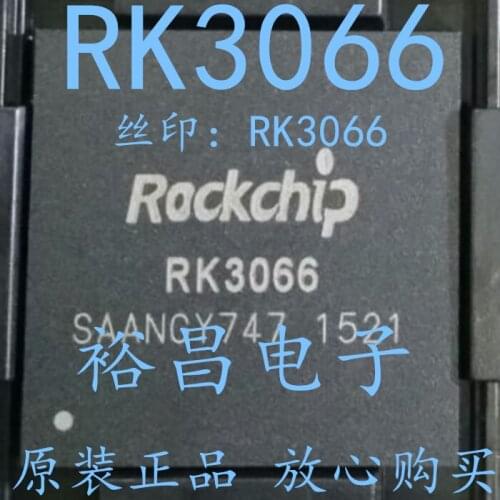 100% New&original RK3066 :BGA Marking:RK3066