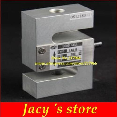 Ingredients hook push pull weight sensor weighing electronic balance S shape load cell sensor 50kg 100kg 200 kg