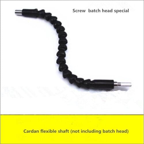 Flexible Shaft Screwdriver Extension Link Rod Drill 1/4' Flexible Drill batch head tools