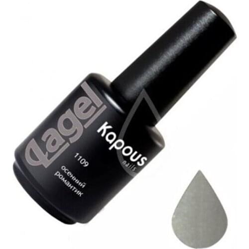 Kapous Professional Nail Polishes