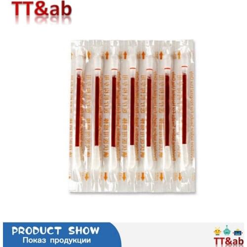 20Pcs Disposable Medical Iodine Cotton Stick Swab Home Disinfection Emergency