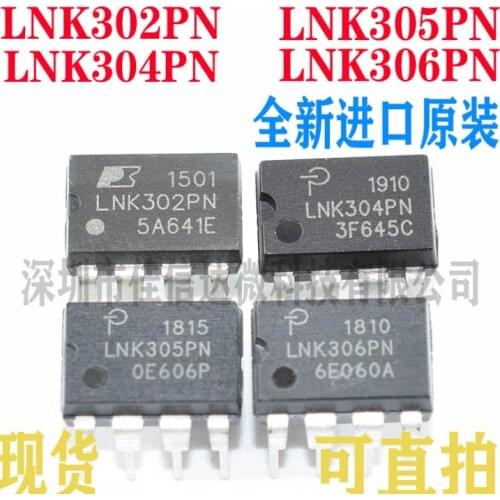 Xinyuan 10PCS/LOT LNK306PN DIP7 LNK306P DIP LNK306 DIP-7 306PN new and original IC