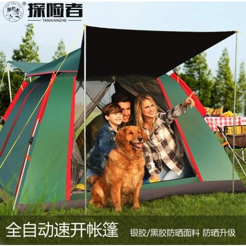New outdoor 3-4 people fully automatic tent camping field supplies thick rainproof bigger camping tent