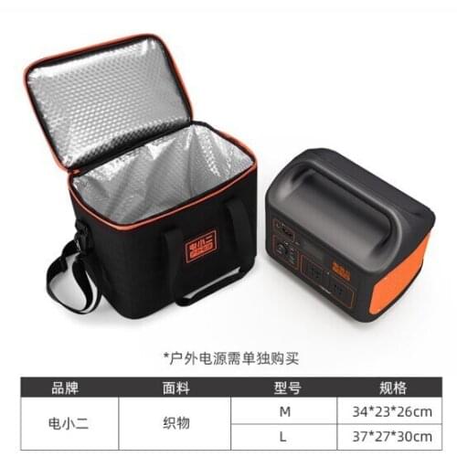 Outdoor power portable carrying strap storage bag waterproof and wear resistant l code universal