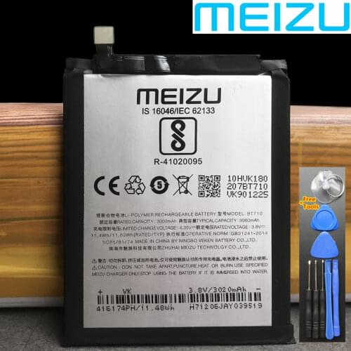 Runboss Meizu M5c Phone Batteries