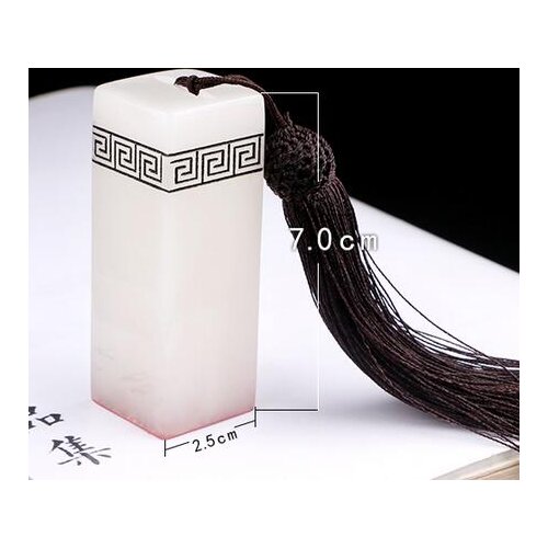 Jewelry Handmade Sealing Calligraphy Name Seal Frozen Jade Stone Inscription Seal Customization