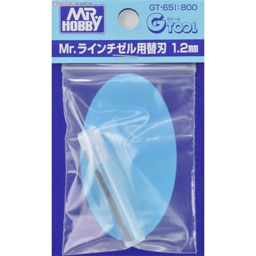 GSI Creos Mr.Hobby GT-65I 1.2mm Spare Blade for GT-65 Scribed Line Hook Knife