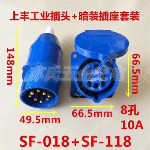 Original new 100% waterproof industrial plug hidden socket 8 core eight hole 10ASF018SF118 Airlines male female docking basket
