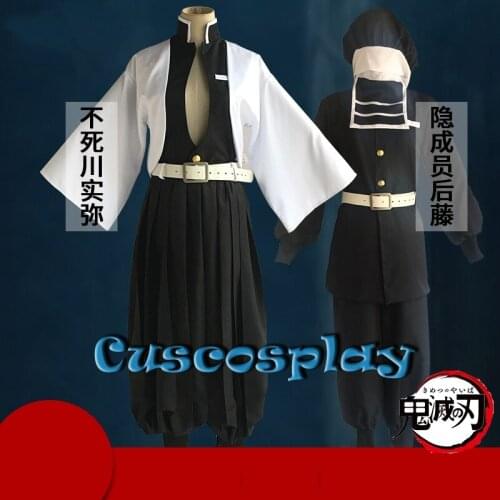 Anime Cosplay Demon Slayer Kimetsu no Yaiba Cosplay Costume Shinazugawa Sanemi Gotou Cosplay Halloween Costumes For Unisex