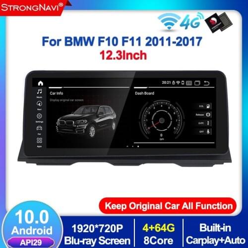 12.3Inch 1920*720P Screen Android 10 4+64G Car Radio For BMW 5 Series 520i F10 F11 2010-2016 Multimedia Navigation Carplay WIFI