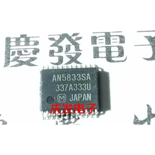 Free Delivery.AN5833SA