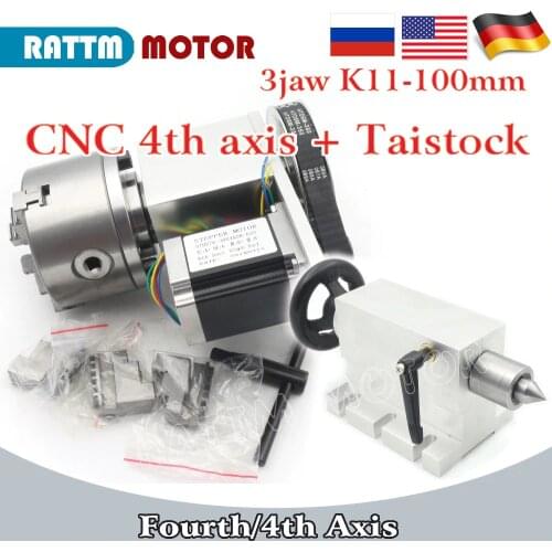 RU/EU/US Ship! CNC 3 jaw 4th axis Lathe Chuck head K11 100 mm With Tailstock for Mini CNC router / woodworking machine