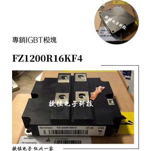 FZ1200R16KF5 FZ1200R16KF4 FZ1800R16KF4_S1 FZ3600R17HE4