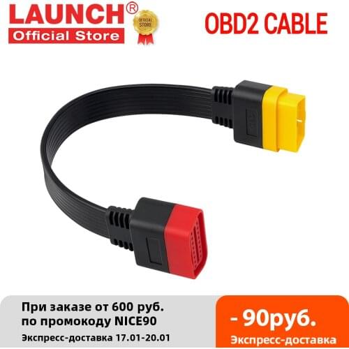 LAUNCH OBDII Extension cable 16 Pin Male To Female OBD2 Connector 16Pin diagnostic tool ELM327 OBD2 extended adapter 0.36m