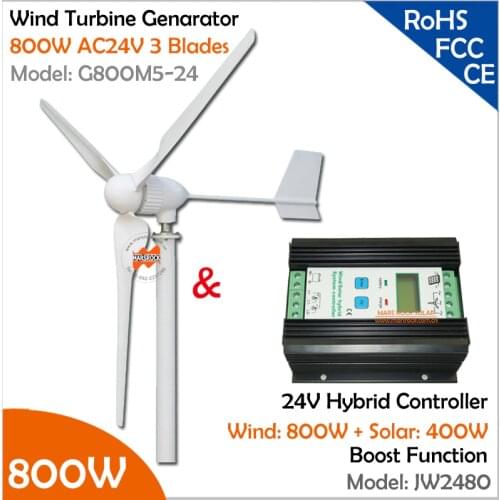 AC24V 3 Blades 800W Wind Turbine Generator kit with 1200W Wind Solar Hybrid Controller