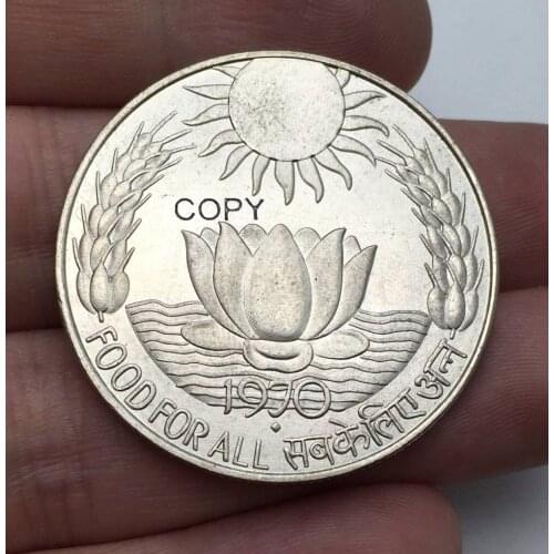 East India British Coins 10 Rupees 1970. Brass Plating Nickel Copy Coin