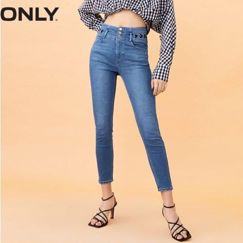ONLY autumn new high-waisted slim slimming solid color feet nine-point jeans women | 120149632