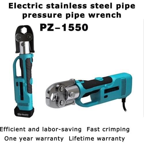 15-25mm electric Power Pex Pipe Crimping Tools for stainless steel and copper pipe Stainless steel pipe crimping tool