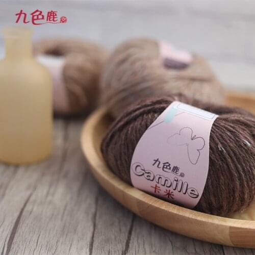 50g/ball Luxury Quality Mohair Yarns Fancy Thick Hand Knitting For Yarn Colorful Knit