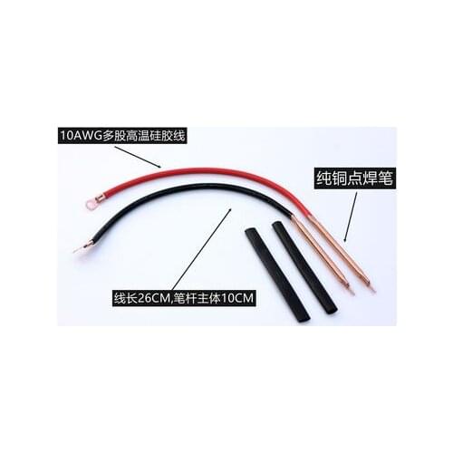 Battery spot welding pure copper welding pen 18650 spot welding pen Spot Welding Machine Accessories