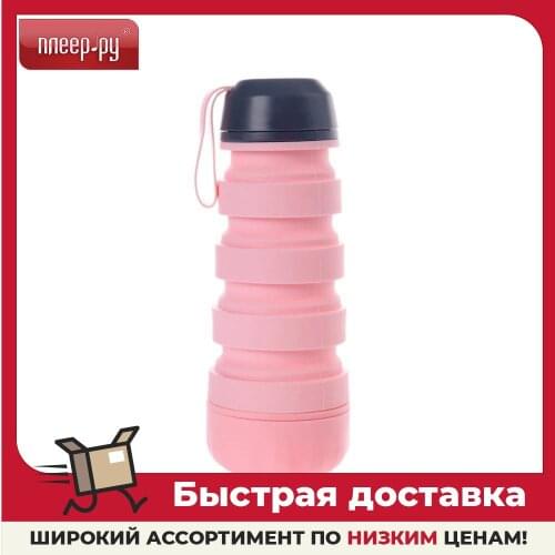 BRADEX Water Bottles
