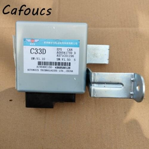 Cafoucs Power Steering Pumps