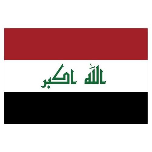 Iraqi dinar 25 Saddam ,100% Real Genuine Commemorative Note,Original Collection