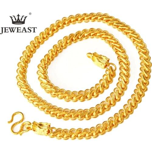 JEWEAST Chains