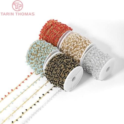 50CM Width 5MM 7MM 24K Gold Color Brass and Glass with Beads Necklace Chains High Quality Diy Jewelry Findings Accessories
