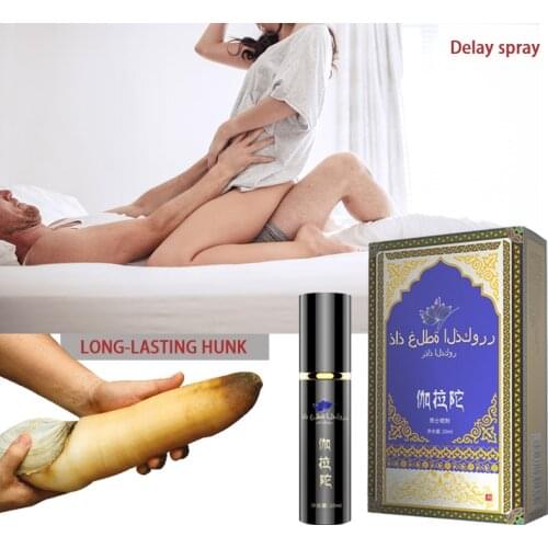 Mens spray delay product India god oil golden gun does not fall spray adult products fun male anti-premature ejaculation