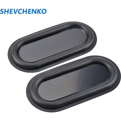 SHEVCHENKO 120mm*60mm Bass Vibration Radiation Film Low-Frequency Passive Speaker Auxiliary Diaphragm Enhance Bass Effect 2pcs
