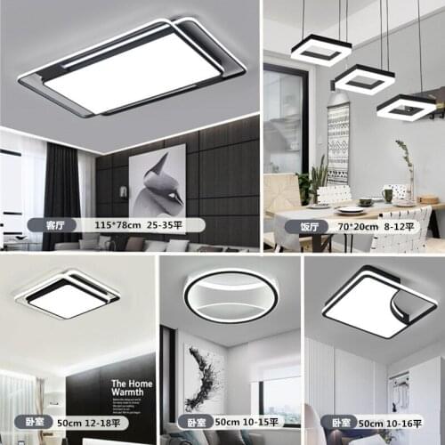 Nordic led ceiling light living room bedroom cafe hotel AC85-265V ceiling light fans ceiling lamp
