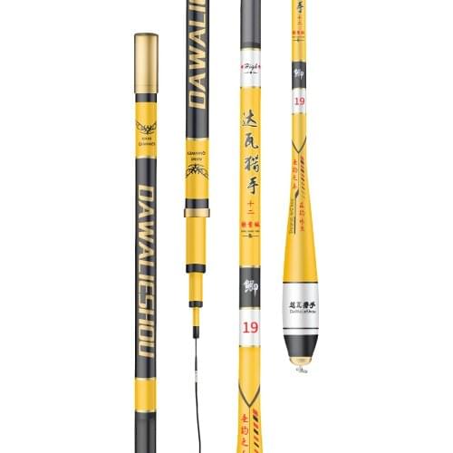 Ultra Ligth Fishing Rod Holders Hard Case Set Telescopic Fishing Rod Carbon Spinning Pescaria Entertainment Supplies YD50TZ