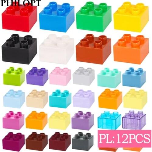 12pcs DIY MOC Large Building Block Brick 2X2 Bricks Big Size Assembled Accessories Bulk Part All Brands Educational Children Toy