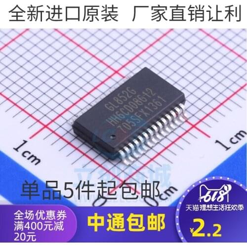 5/PCSOriginal | Gl852g QFP-48 Gl852 USB2.0 Controller Integrated IC Chip