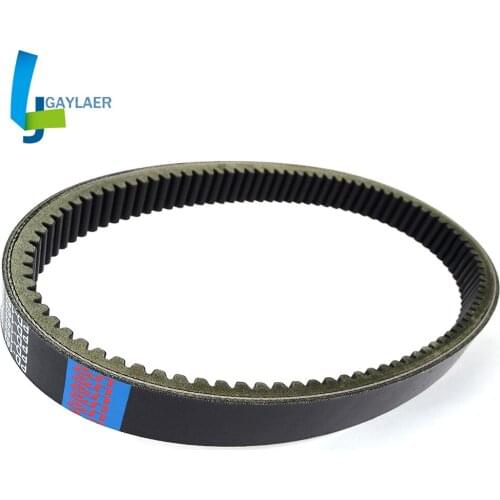 Drive Belt 715900024 for Can-Am Outlander L Max 450 L450 Max 400 EFI H.O. XT Max 450 570 XT Traxter 500 4x4 Automatic CVT