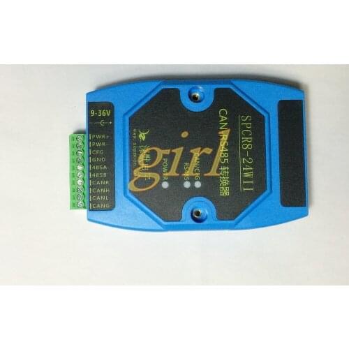 SPCR8-24WII high-speed isolation CAN to RS485 serial port to CAN Modbus protocol conversion