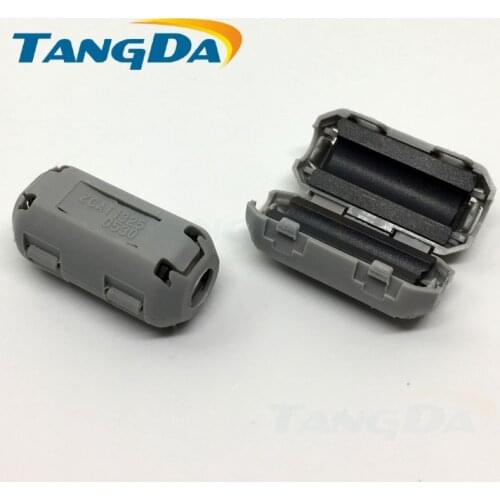 ZCAT1325 0530 Ferrite cores clamp Ferrite join Channel-type suppressor Clip-on anti-interference ZCAT1325-0530 ID 5mm shield AW