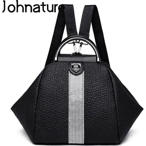 Johnature Multifunctional Fashion Waterproof Women Backpack 2021 New Leisure Outdoor Travel Bag Soft Leather Shoulder Bags