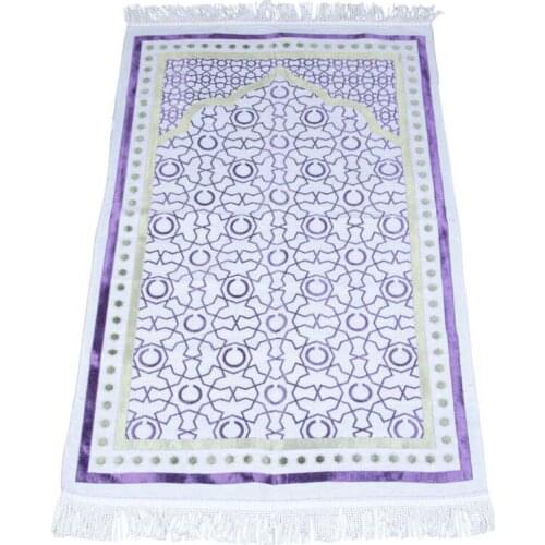 S Chenille 02 Beige Prayer Rug