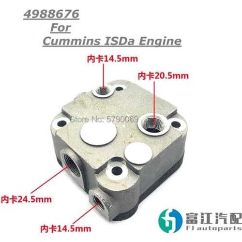 Air Compressor Cylinder Head 4988676/3509010-KE300 DONGFENG Cummin ISDe/EQ4H Diesel Engine Accessories Autoparts TIANJING Truck