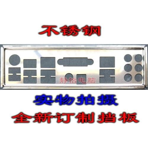 IO I/O Shield Back Plate BackPlate BackPlates Blende Bracket For ASUS P8C WS