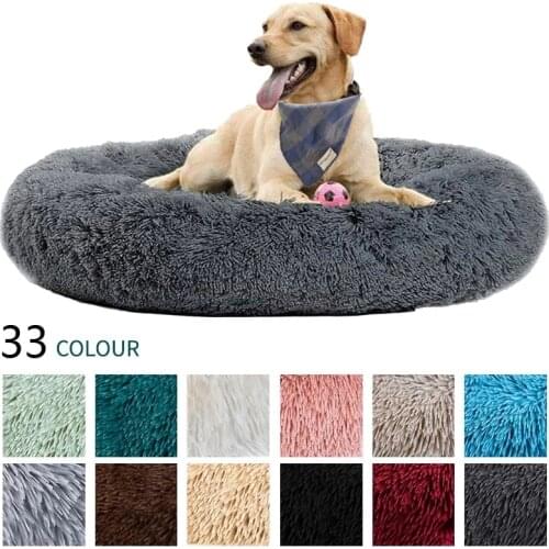 Super Soft Pet Bed Kennel Dog Beds For Large Dogs & Cat Washable Fluffy Plush Mats Warm Sleeping Bag Puppy Cushion Sofa 100cm