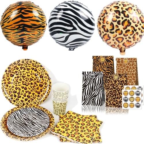 Safari Animal Balloons Tiger Zebra Leopard Plate Cup Disposable Tableware Kids Favor Jungle Decorations Birthday Party Supplies