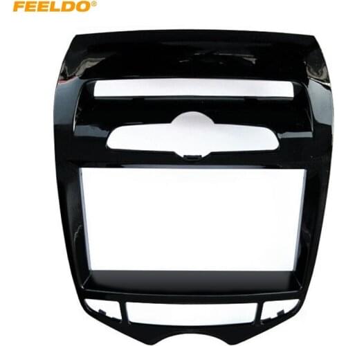 FEELDO 2Din Car CD/DVD Panel Plate Fascia Frame Installation Kit For Hyundai IX20 (Auto AC) 2012 Stereo Dash Frame Bezel