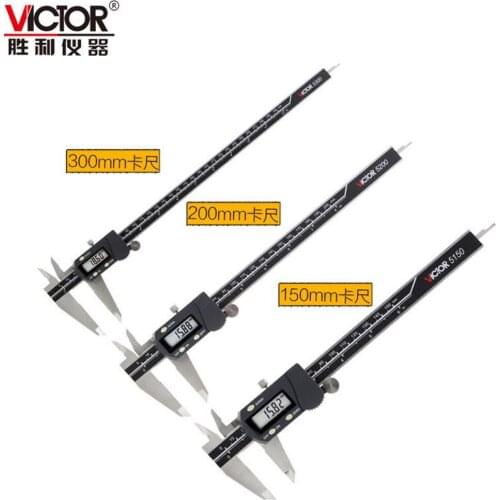 Victor VC5150/VC5200/VC5300 Vernier Caliper 0~150mm/200mm/300mm Range