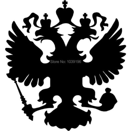 10 x Creative Funny Cartoon Car Styling Russian National Flag Emblem Decorations Car Whole Body Sticker Reflective Decal Vinyl