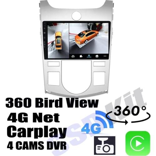 Car Audio Navigation GPS Carplay DVR 360 Birdview Around 4G Android System For KIA Forte Shuma Koup TD 2008~2012