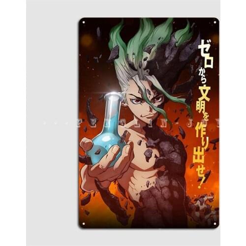 Dr. Stone Metal Plaque Poster Custom Garage Club Wall Pub Wall Plaque Tin Sign Poster