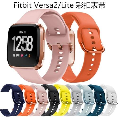 Soft Silicone Band for Original Fitbit Versa 2 smart watch Sport bracelet for Fitbit Versa lite Waterproof Wrist Strap